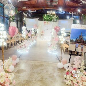 PL-07｜求婚佈置｜粉色花海｜室內求婚
